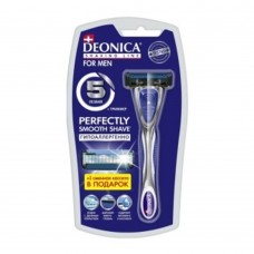 Deonica 5 лезвий FOR MEN Бритва безопасная со сменной кассетой женская